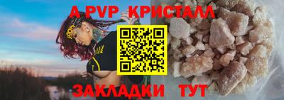 тгк Кимры