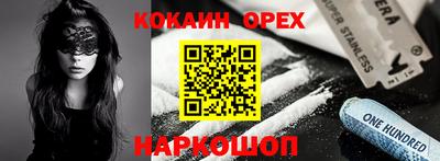 тгк Кимры
