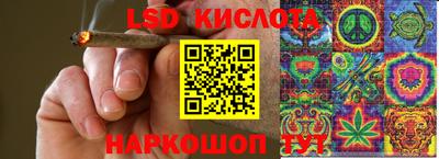 mdpv Кинель