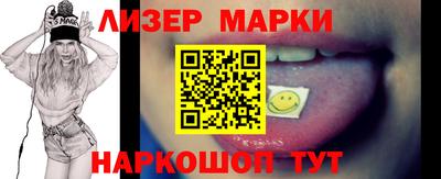 тгк Кимры