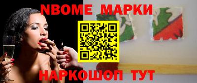 тгк Кимры