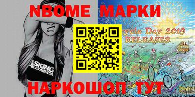тгк Кимры