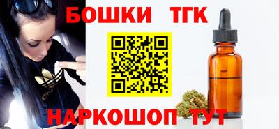 mdpv Кинель