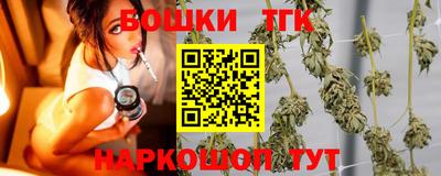 тгк Кимры