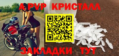 тгк Кимры