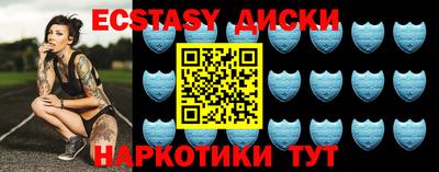 mdpv Кинель