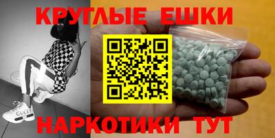 тгк Кимры