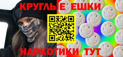 mdpv Кинель