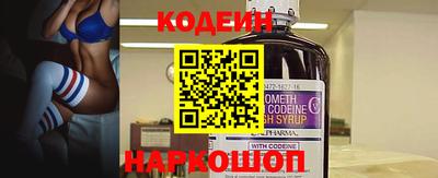 тгк Кимры