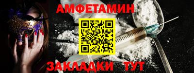 mdpv Кинель