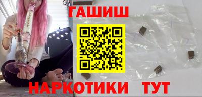 тгк Кимры