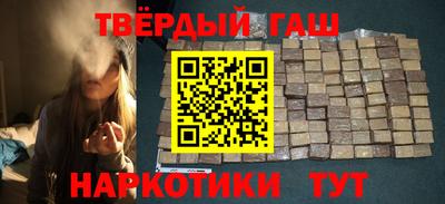 spice Кингисепп