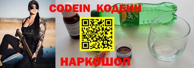 тгк Кимры