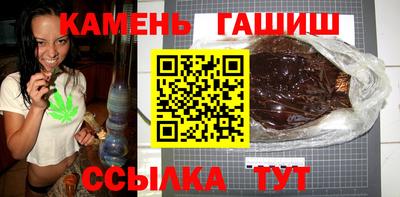 тгк Кимры
