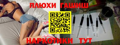 mdpv Кинель