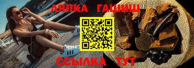 тгк Кимры