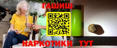 spice Кингисепп