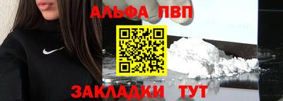 тгк Кимры