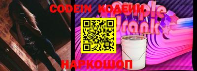 mdpv Кинель