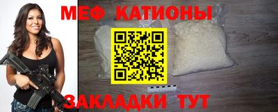 тгк Кимры