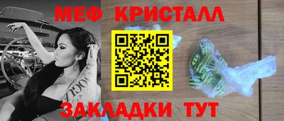 тгк Кимры
